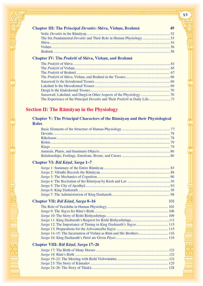 Ramayan in Human Physiology: Discovery of the Eternal Reality of the Ramayan in the Structure and Function of Human Physiology