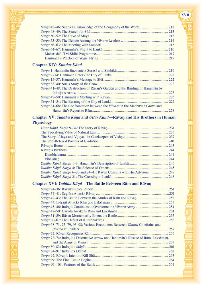 Ramayan in Human Physiology: Discovery of the Eternal Reality of the Ramayan in the Structure and Function of Human Physiology