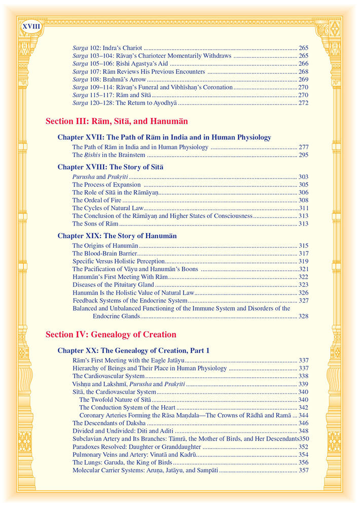 Ramayan in Human Physiology: Discovery of the Eternal Reality of the Ramayan in the Structure and Function of Human Physiology