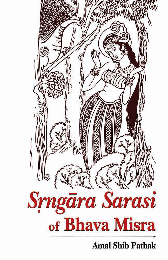 Srngara Sarasi of Bhava Misra