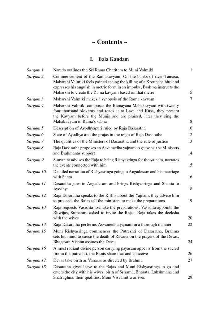 Srimad Ramayanam by Maharishi Valmiki