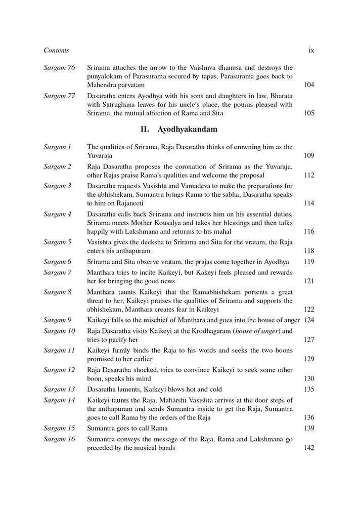 Srimad Ramayanam by Maharishi Valmiki