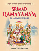 Srimad Ramayanam by Maharishi Valmiki