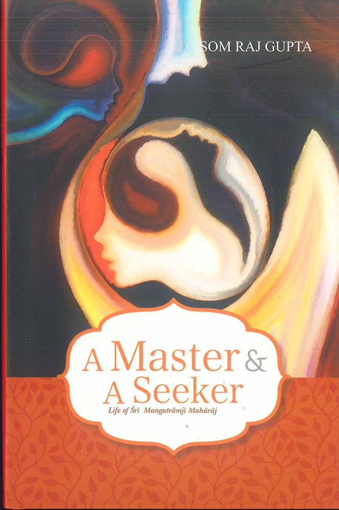 A Master & A Seeker