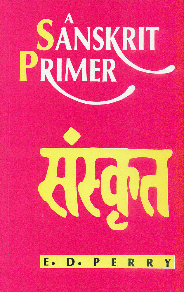 A Sanskrit Primer