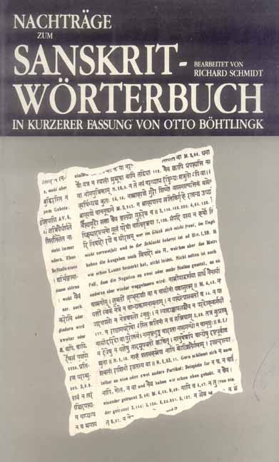 Sanskrit Worterbuch: Nachtrage