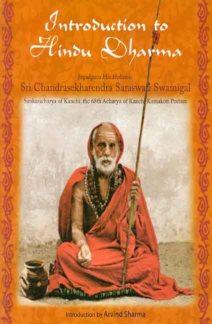 Introduction to Hindu Dharma