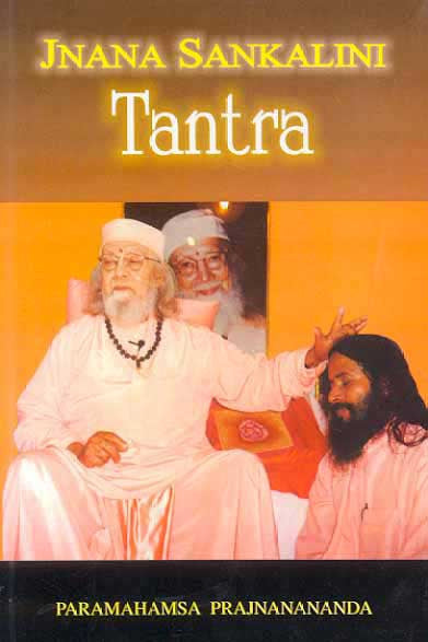 Jnana Sankalini Tantra