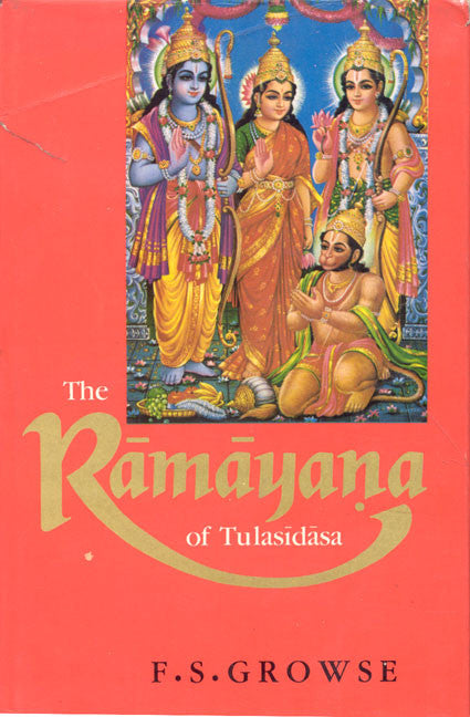 Ramayana of Tulasidasa