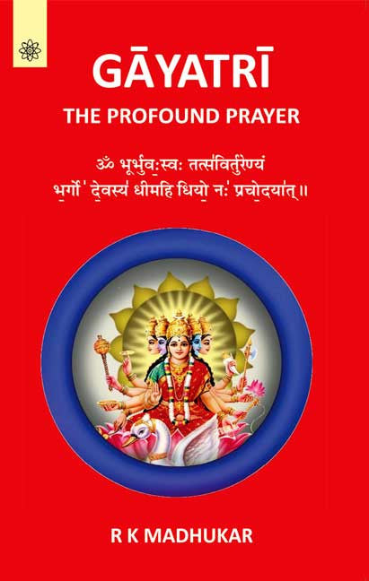 Gayatri: The profound prayer