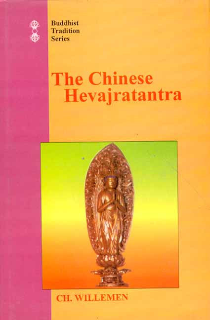 The Chinese Hevajratantra