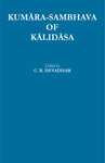 Kumara-Sambhava of Kalidasa